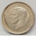 AUSTRALIA 1938 . THREEPENCE . VERY SCARCE